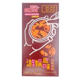 Biscuits Squid Game 158g