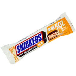 Snickers Filled Chocolat...